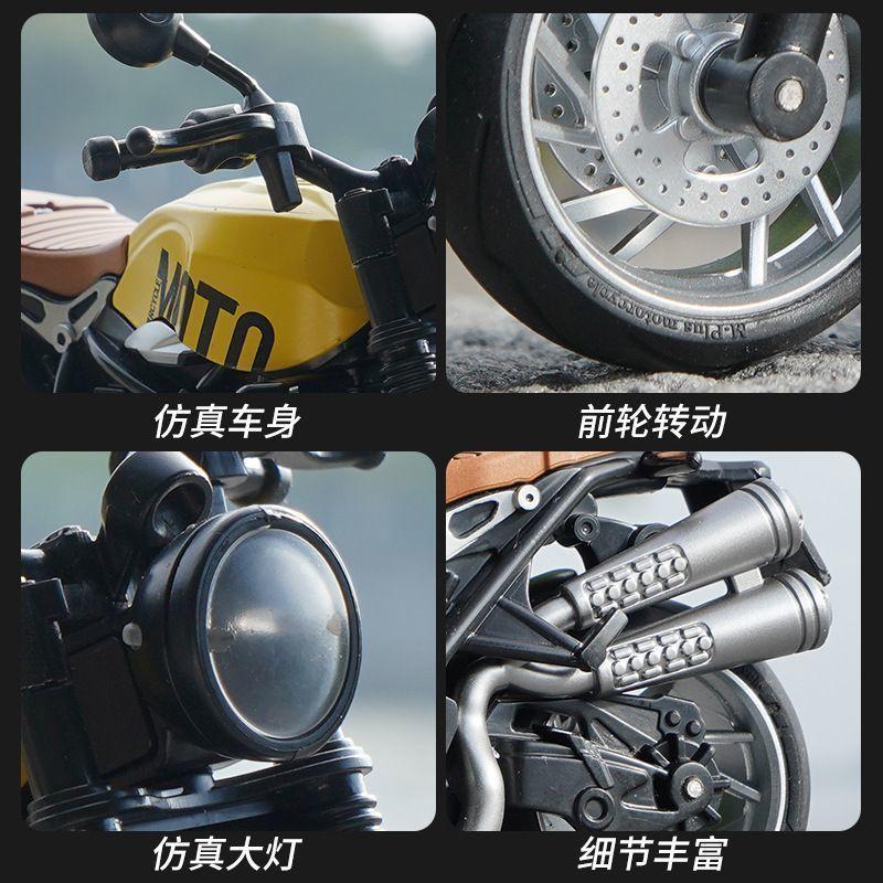 Xe Máy Mô Phỏng, Hợp Kim Cổ Điển Xe Chiến Binh Lốp Rộng Latte Thép Màu Bạc, Có Đèn Và Âm Thanh, Quà Tặng Đồ Chơi Bé Trai Ngầu Toy 6