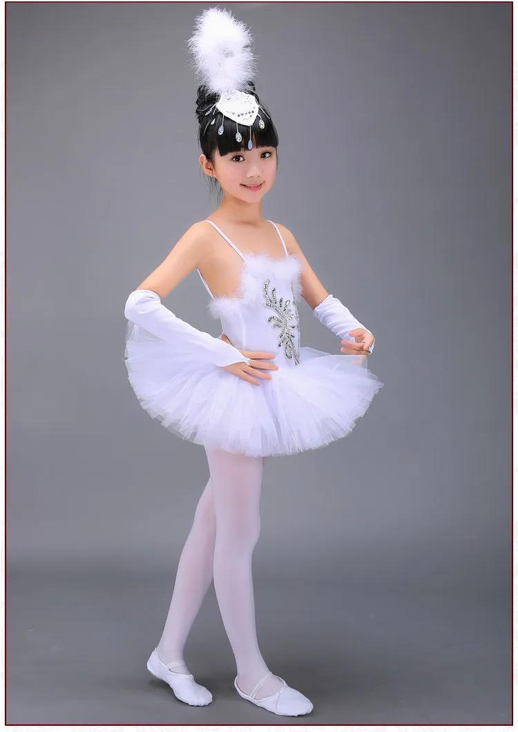 Product Introduction of Professional White Girls Swan Lake Ballet Dresses Ballerina Dancing Costumes For Kids Dance Dress Performance Tutu Dancewear 35