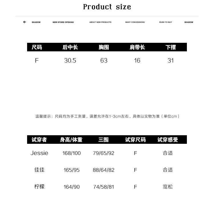Product Introduction of Quality Version Independent Solid Color Camisole Women'S Summer With Chest Pad Top Without Steel Ring Seamless Wrapped Chest Thin Tube Top 7
