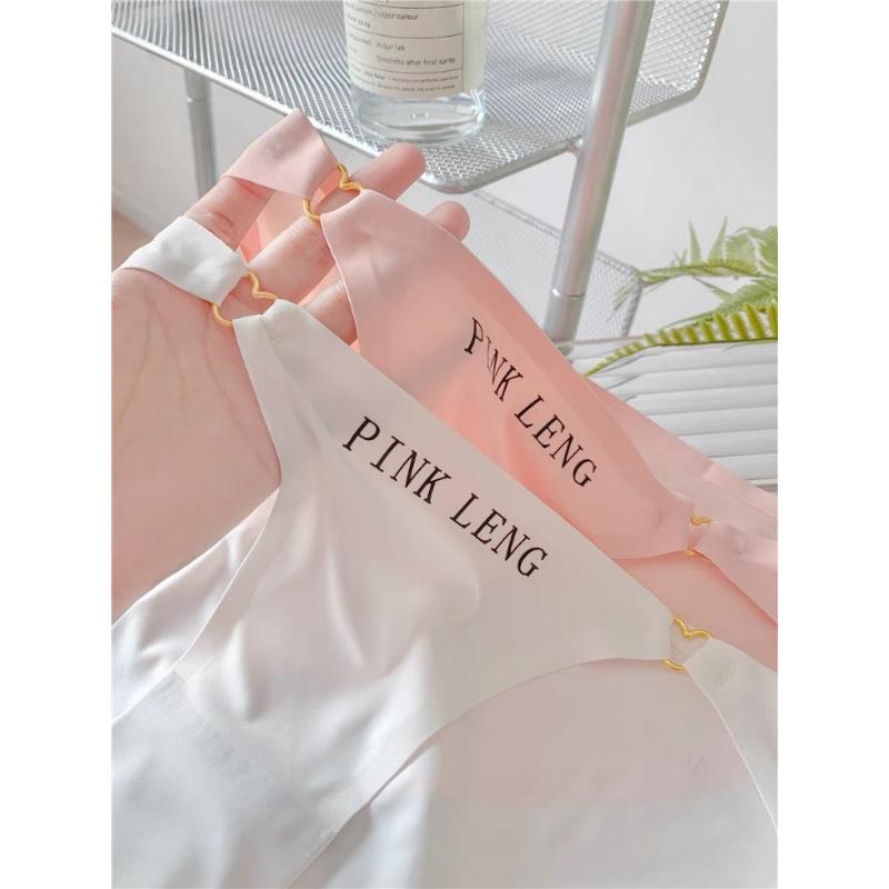 Quần Lót Nữ Đúc Su Cao Cấp Tàng Hình Phối Tim Hông Sexy C45 Hồng 6