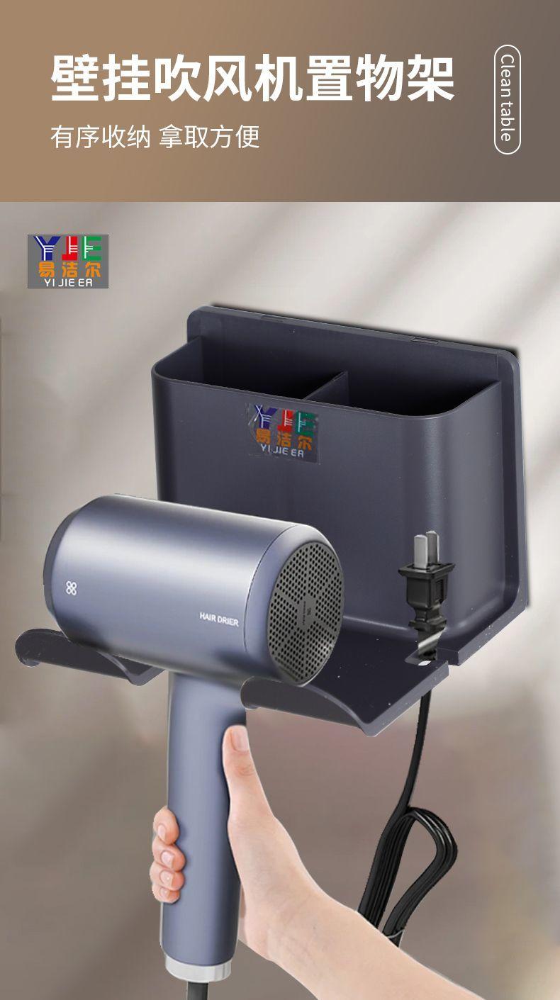 Product Introduction of Giá Để Bàn Chải Đánh Răng, Lắp Đặt Tường, Không Cần Đục Lỗ, Có Cốc, Thích Hợp Cho Phòng Vệ Sinh, Để Đựng Kem Đánh Răng, Tiện Ích, Hàng Mới Về 8