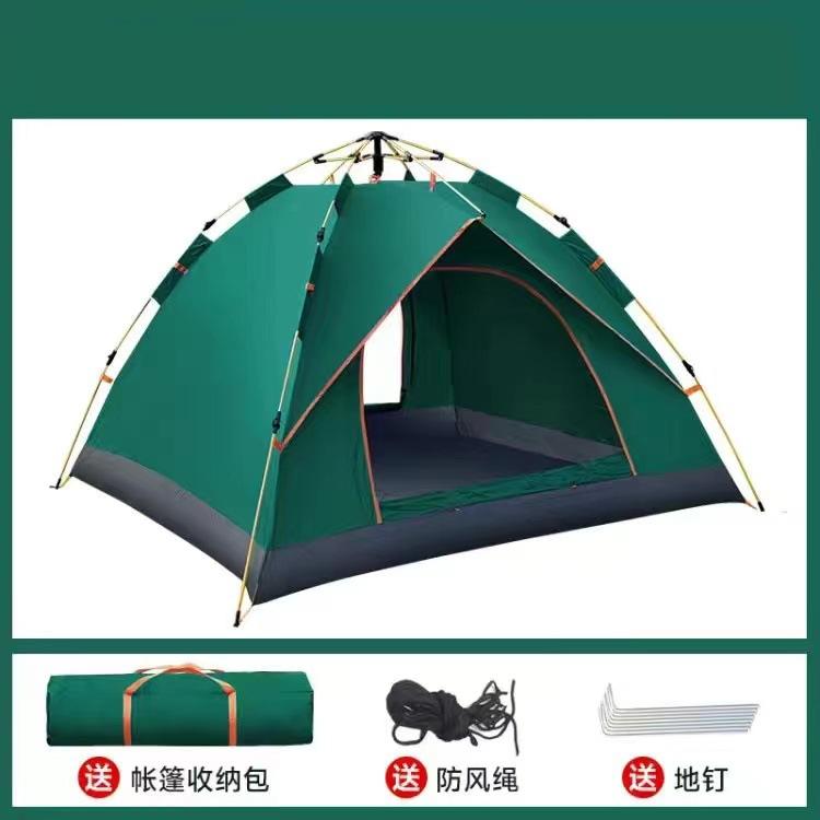 Automatic Outdoor Camping Tent Outdoor Travel Rainproof Insect-Proof Portable Tent with 2-4 People 5