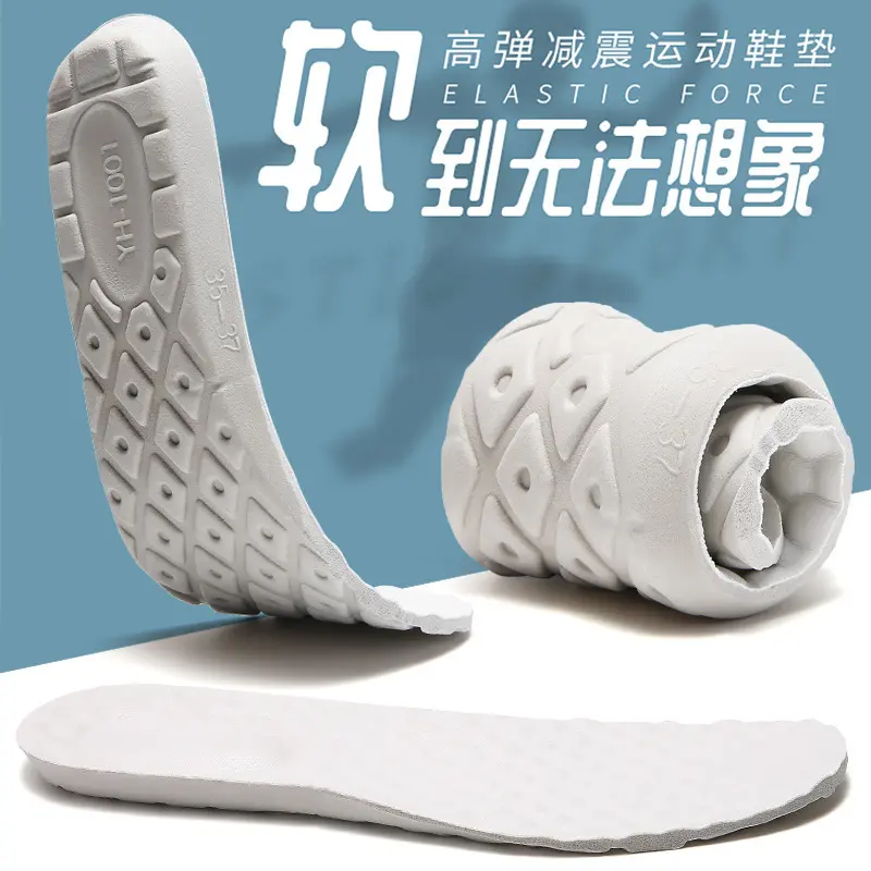 Latex Insoles for All Seasons, Breathable Sports and Casual Insoles for Men and Women, Nurse Work Insoles