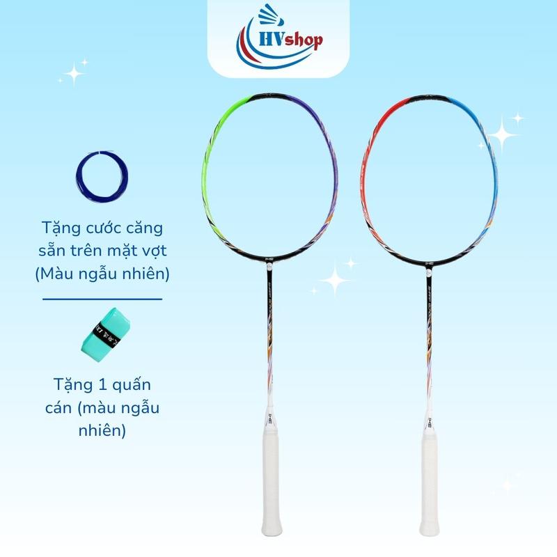 Vợt Cầu Lông IXE Sharp Blade - Tặng cước căng sẵn màu ngẫu nhiên trên mặt vợt tặng quấn cán BH 3 tháng - HVShop - Sport Thể Thao
