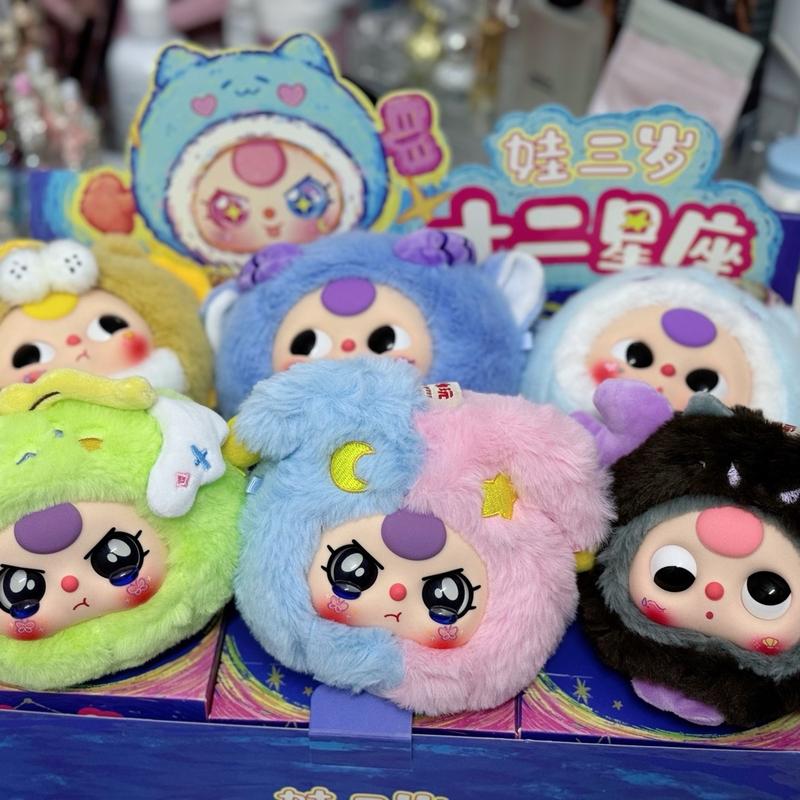  Baby Three 12 cung hoàng đạo  được chọn cung chọn mặt  Đồ Chơi Thú Nhồi Bông 