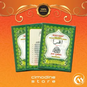 Buku Iqro'/Iqra Bendel Besar Plus Juz/Juzz/Jus Amma/Ama dan Terjemahan | 15x20 Cm Stensil | Team Tadarus AMM Yogyakarta | Iqro