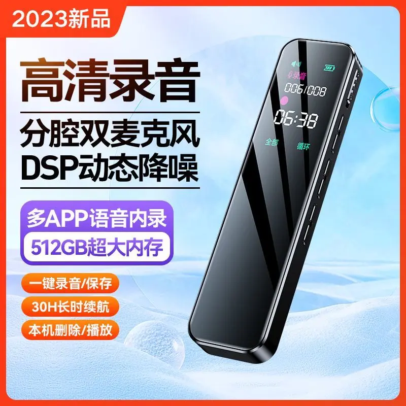 Bút Máy Ghi Âm, Mới 2024, Dành Cho Học Sinh, Điều Khiển Bằng Giọng Nói, Cầm Tay, Chuyên Nghiệp, Giảm Tiếng Ồn, Dịch Văn Bản, Thiết Bị Ghi Siêu Dài, Được Đánh Giá Tích Cực (8923) 1