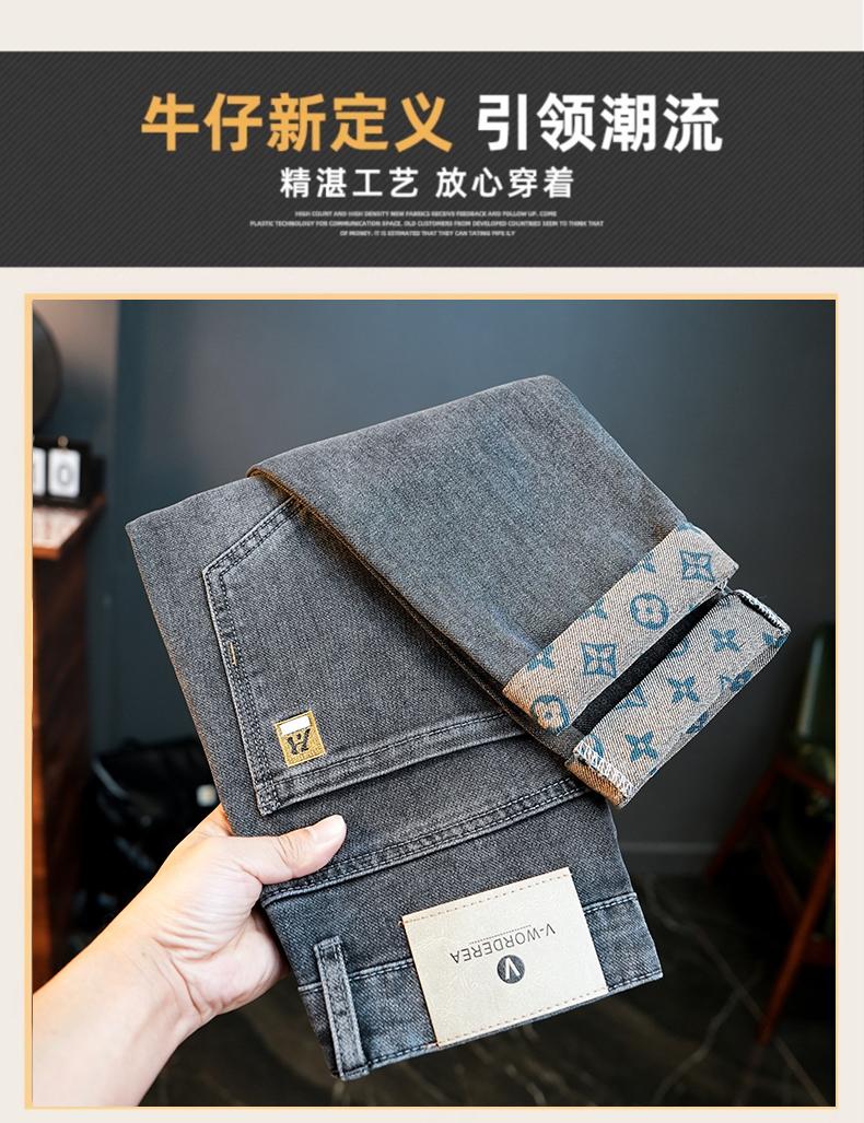 Product Introduction of 2024 New Slim-Fit Lightweight Thin Breathable Jeans Men's Straight Korean Style Slim High Elastic Soft Breathable Trousers Men Light Luxury Embroidery Jeans Casual Male Pedal 12