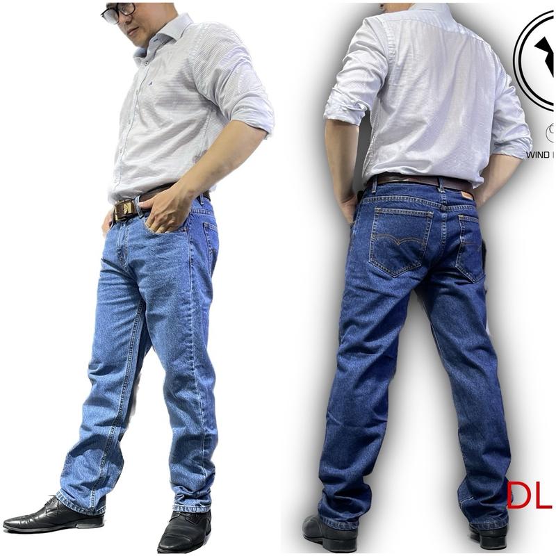 TRUNG NIÊN Cao Cấp Ống Suông 20cm Không Co Giãn Vải Loại 1 Size 28-40 Menswear Pants - Có Túi raw denim quần jean