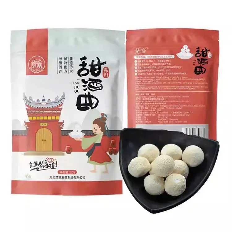 Men rượu ủ rượu trái cây cơm rượu nếp rượu gạo ngọt 118g gồm 25 viên 1