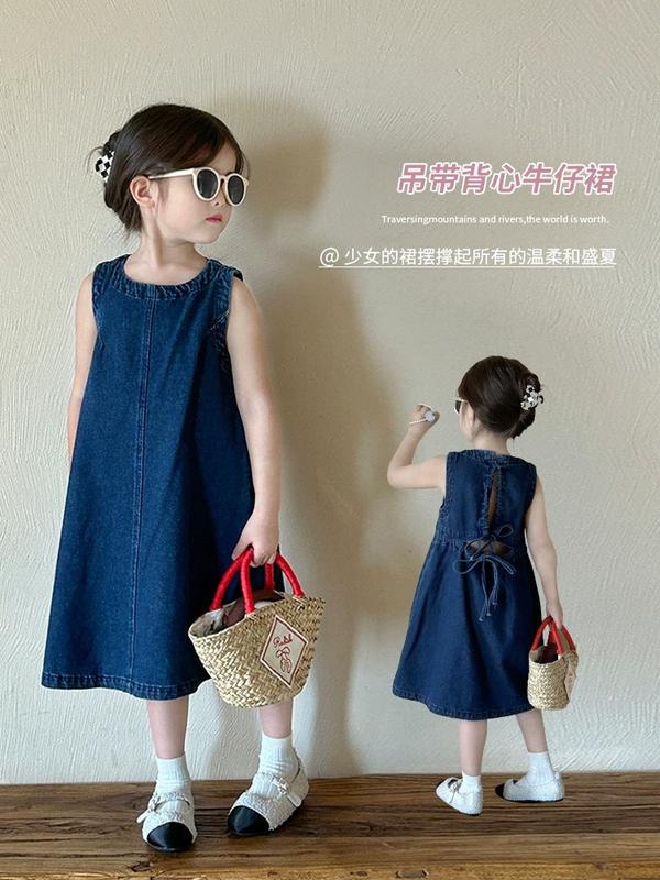 (Song  Ngư  Kids) Váy chất Bò Cao  Cấp  xẻ  lưng   xᶖnh  yêu  cho  bé gái   10-35kg