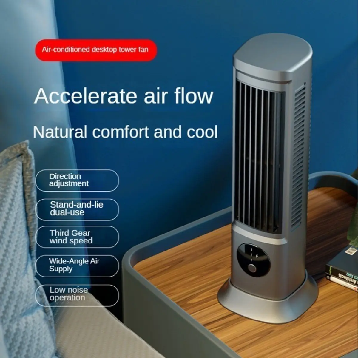 【SG Stock】 Desk Portable Fan Standing Tower Fan Bladeless Fan Standing usb Fan Powerful Battery
