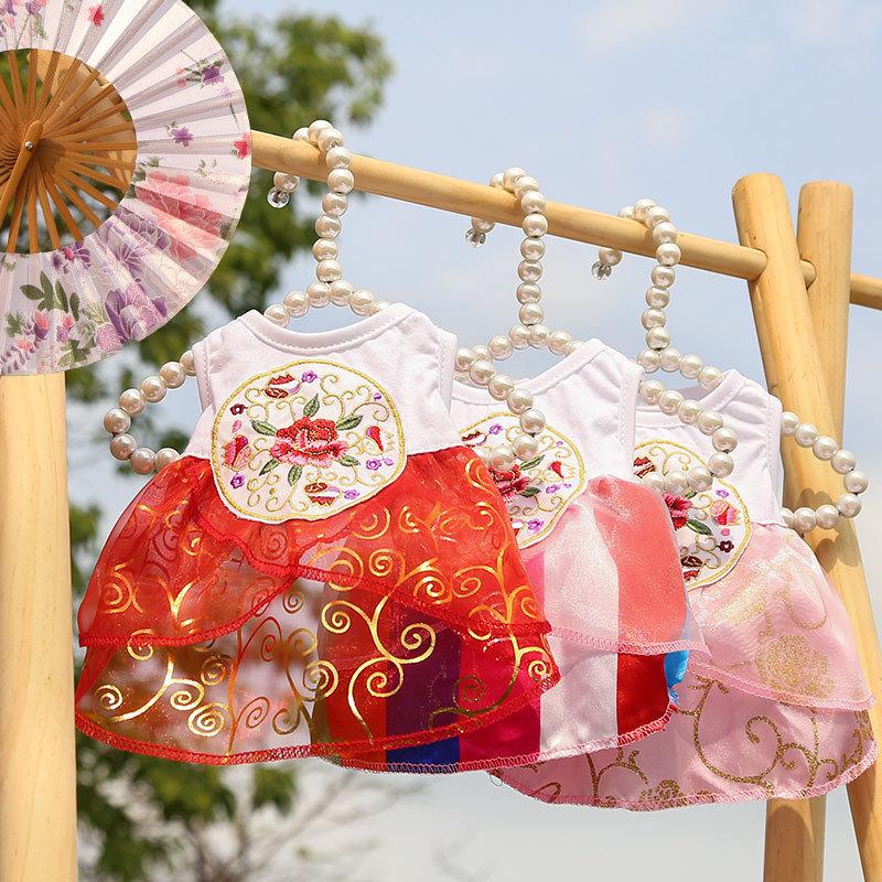 Product Introduction of Supermaid Pet Wedding Dress Dog Clothes Cat Apparel Princess Bridal Gown Spring Summer Photo Shoot Accessories 1
