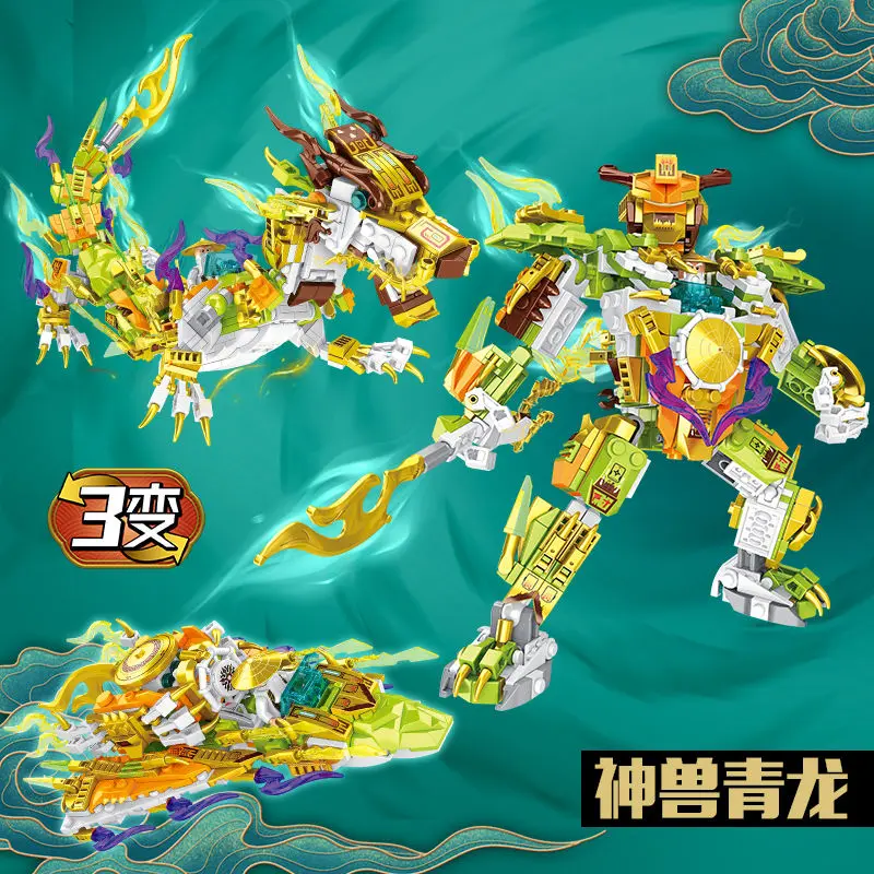 Khối Xây Dựng, Tương Thích Với Lego Ninjago, Khối Xây Dựng Lắp Ráp Hình Vuông, Có Thằn Lằn Quạ, Shenlong, Qinglong, Đồ Chơi Giáo Dục Cho Bé Trai, Shenlong, Bán Chạy Tại Cửa Hàng 7