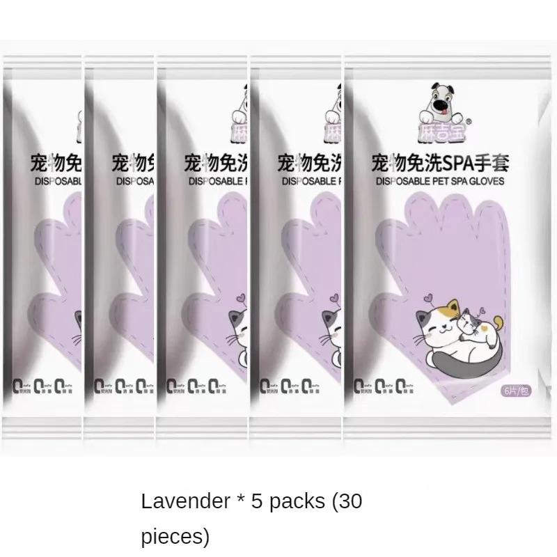 Product Introduction of Pet Disposable Gloves  Cat and Dog Wet Wipes  Special Bath-free Dry Cleaning Artifact Cleaning Supplies Deodorizing Wet Wipes cat  bath 7