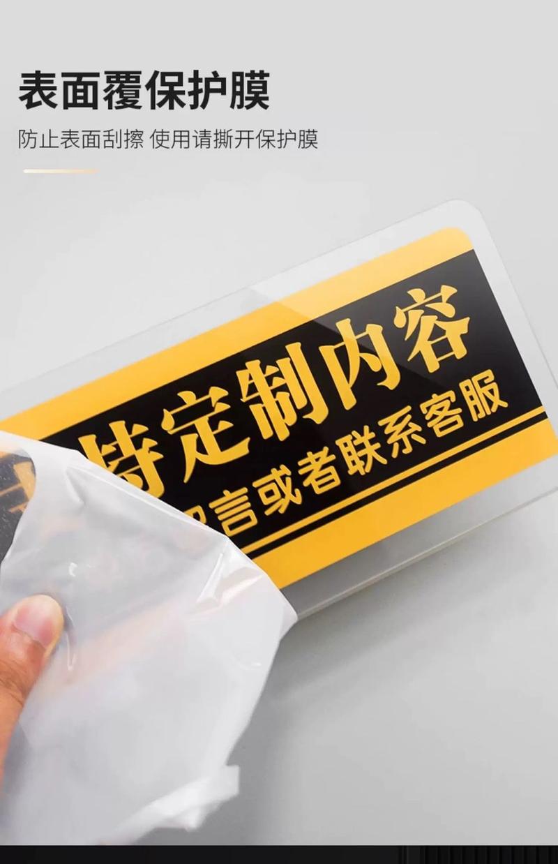 Product Introduction of Giá Chân Đế Để Bàn Hình Chữ L, Chất Liệu Acrylic, Bảng Để Bàn, Mẹo Ấm, Hiển Thị Slogan, Thẻ Để Bàn Logo, Standee Khách Sạn Dọc, Bảng Thông Báo 2