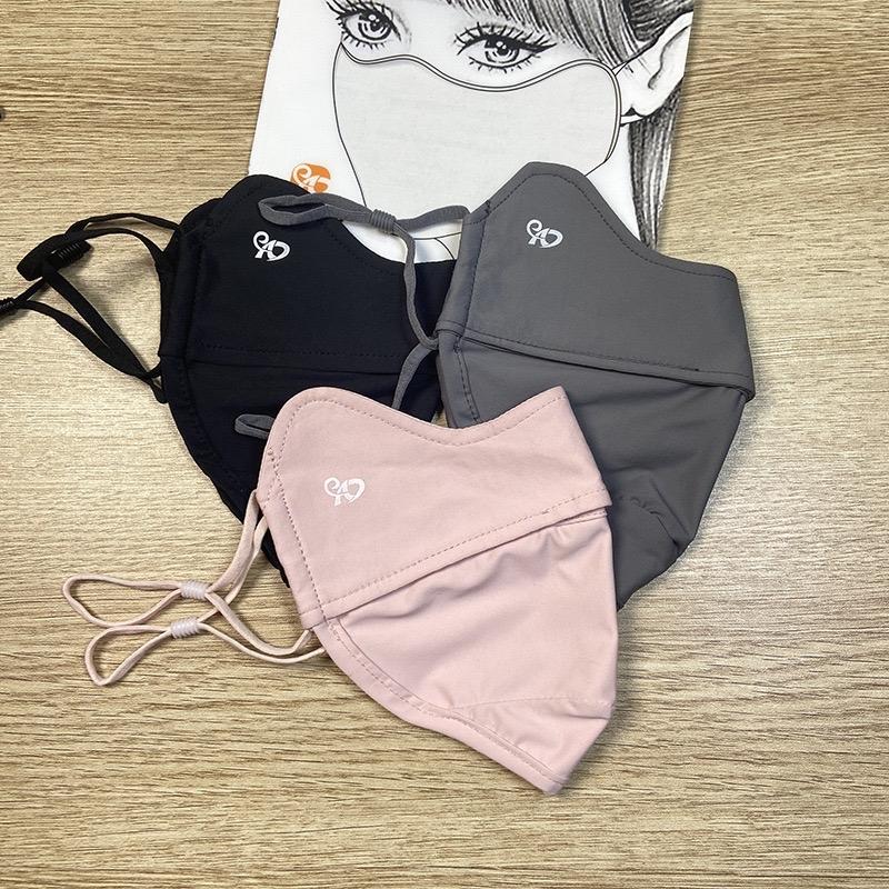 Khẩu Trang Chống Tia UV, Chống Nắng UPF 50+ Chống Nắng ENAIDE chính hãng (KO Gọng Tặng Thẻ Test UV)