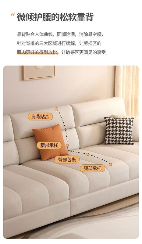 Product Introduction of Sofa Kulit, Reka Bentuk Kaki Kucing, Ruang Tamu, Mewah Mampu Milik, Kesederhanaan, Moden, Sesuai untuk Jenis Pangsapuri Besar dan Kecil, Gabungan Tiga dan Empat Tempat Duduk, Diperbuat daripada Kulit Tiruan, Sofa Baris Lurus 13