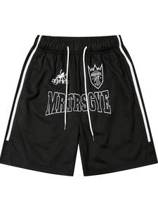 Men's Letter Embroidery Shorts, Casual Comfy Breathable Shorts for Summer, Fashion Men's Bottoms for Daily Wear