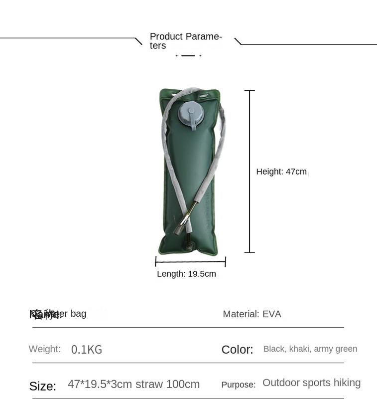 Product Introduction of Outdoor Sports Water Bag Liner Water Storage 3L Food Grade Eva Water Bag Odorless Riding Hiking Water Bag Carrying Body Kettle Bag 26