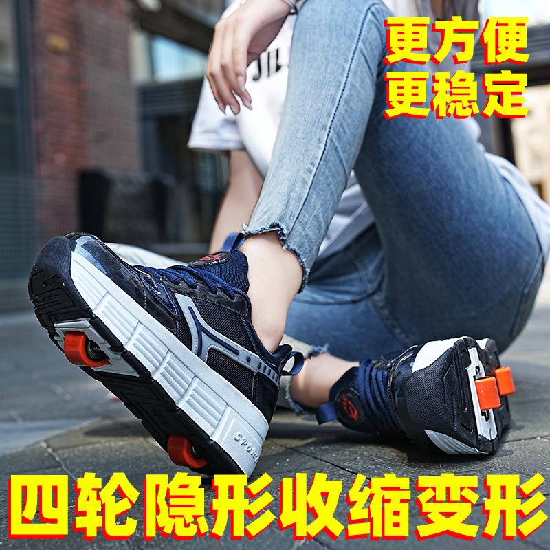Product Introduction of In Stock Children's Outdoor Heelys Primary School Students Skates Shoes with Wheels Boys and Girls Shoes Children's Heelys Two-Wheel Automatic Invisible Skates Boys Skate Shoes Girls Students Four-Wheel the Skating Shoes 7