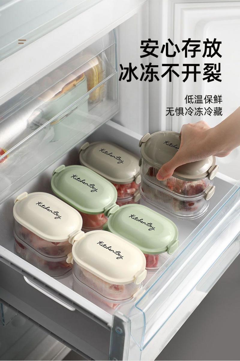 Product Introduction of Spice Storage Box Seasoning Jar Household Kitchen High-end Sichuan Pepper Aniseed Seeds Seasoning Food-grade Storage Box Sealed Jar 8