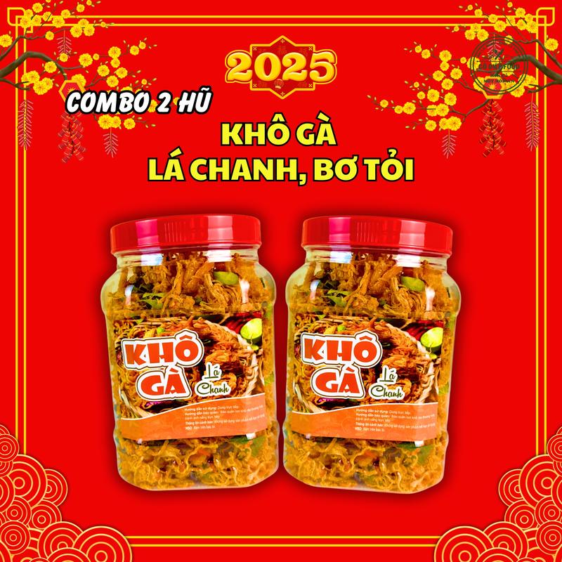 [1KG 2 Hủ 500Gram + QUÀ TẶNG ] Khô Gà Lá Chanh/  Bơ Tỏi  - Làm Từ Thịt Gà Cay  Snack Thức Ăn