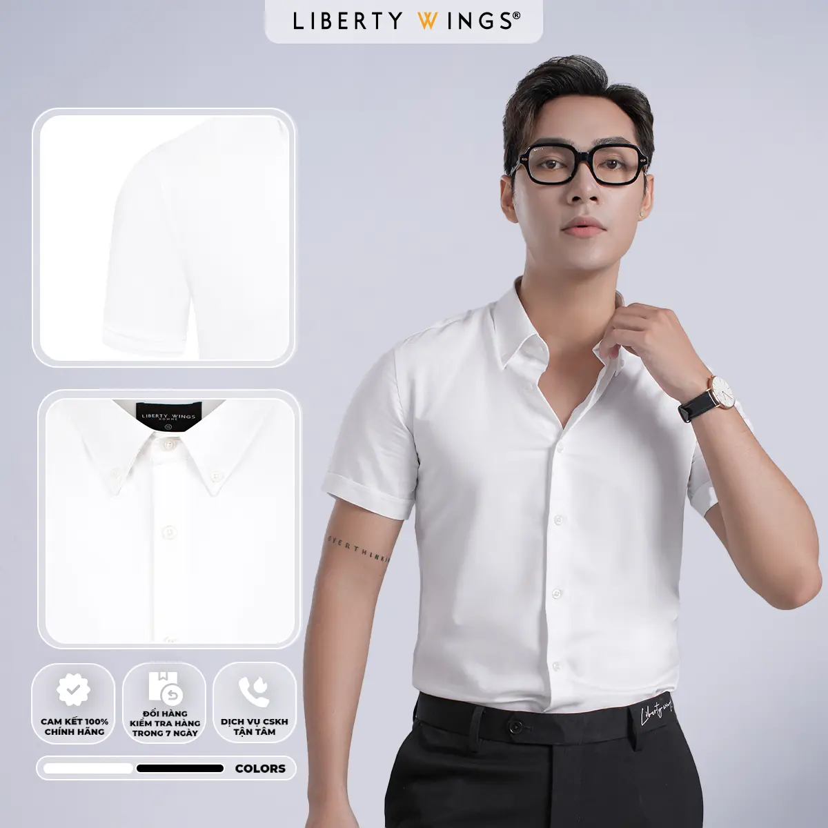 Áo sơ mi cộc tay trơn LIBERTYWINGS