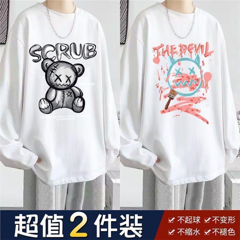 Product Introduction of Áo Thun Nam Dài Tay, Quần Áo Mùa Thu Mới, Dáng Rộng Rãi Và Hợp Xu hướng, Thích Hợp Cho Người Thừa Cân, Ngoại Cỡ, Mặc Mùa Xuân Và Mùa Thu, Áo Nam Mặc Trong, Năm 2024, Số 12 4