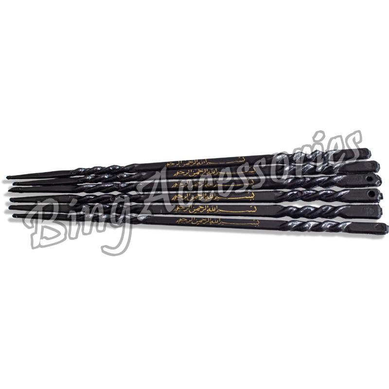 Tunjuk Ngaji Ada Tulisan Arabnya Kalam Hitam FS1272 0