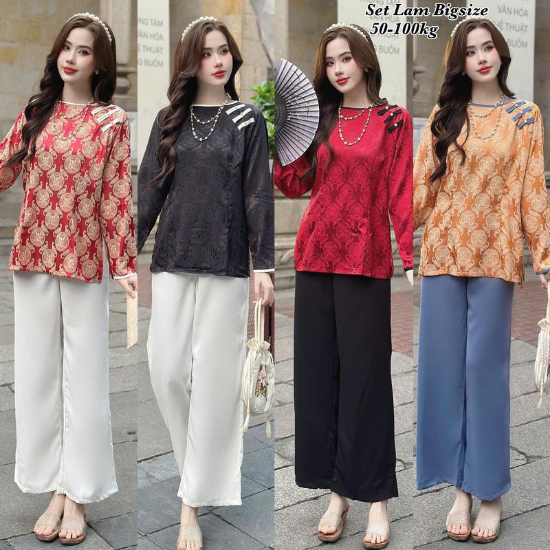 Set Bộ Đồ Lam Bigsize Nữ Pháp Phục Đi Chùa Tay Dài Có Hoa Vải Lụa Gấm 5D Cao Cấp Thanh Lịch Sang Trọng 50-100kg Áo Top Đồ Lam Pháp Phục Bigsize Women Tay Loe Ống Loe Đen Ong - 2329