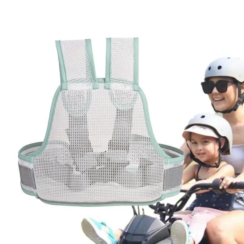 Universal Motorcycle Kids Safety Harness Motorbikes Child Seat Belt Bikes Anti Fall Baby Protection Belt Accessories For Moto 3