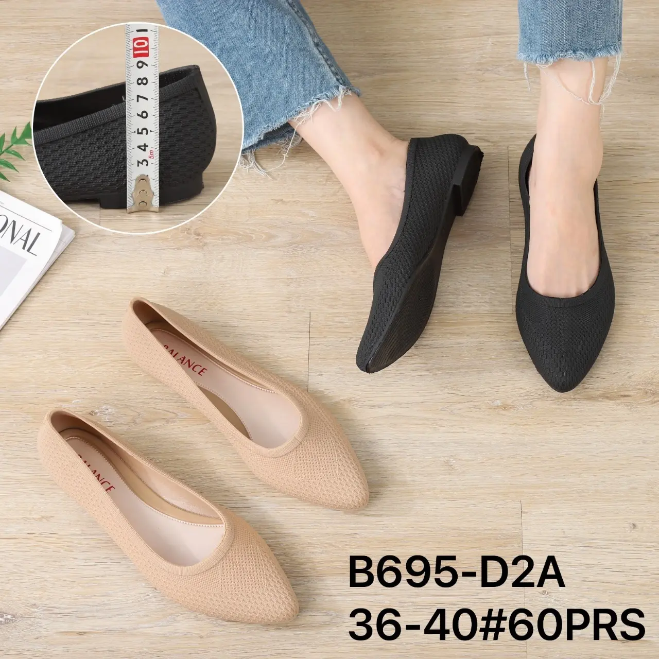 SEPATU JELLY PANSUS IMPORT FLATSHOES BALANCE B695-D2A
