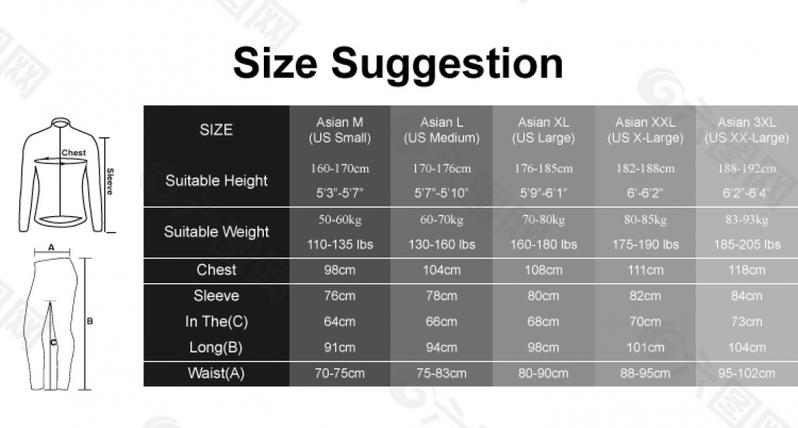 Product Introduction of 2Pcs Dress Women Korean Style Plus Size Suit Women's Design Sense Western Style Shirt Slim Denim Skirt Female Trend Skirts for Women 0