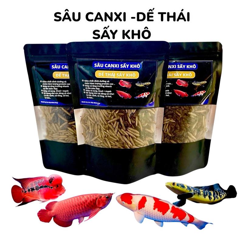SÂU CANXI -DẾ THÁI SẤY KHÔ -Chứa hàm protein cao , giàu chất dinh dưỡng , dành cho các dòng cá lóc cảnh-cá rồng -cá koi-cá la hán và các dòng cá săn mồi khác- trọng lượng 50 gram / 1 gói