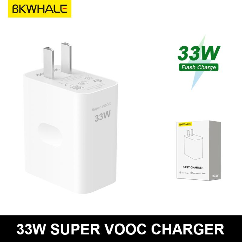 Bộ sạc nhanh, BKWHALE, 33W, Super VOOC, Cáp Type-C, Thích hợp cho OPPO Reno4, Reno3, Reno 3pro, K3, Realme X2, A95 / A94 / F19, Cáp sạc 8