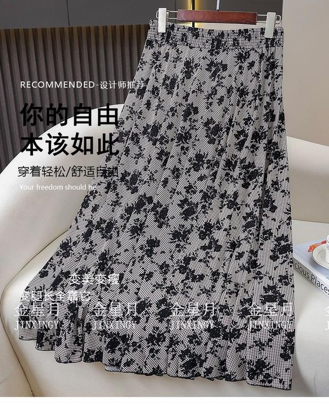 Product Introduction of Váy Mới Cho Mẹ TRUNG NIÊN, Cạp Cao Co Giãn, Thiết Kế Hoa, Thích Hợp Cho Mùa Hè, Dài Trung Bình 72 Dài, Thích Hợp Cho Múa Vuông, Chất Liệu Mỏng, 2024 2