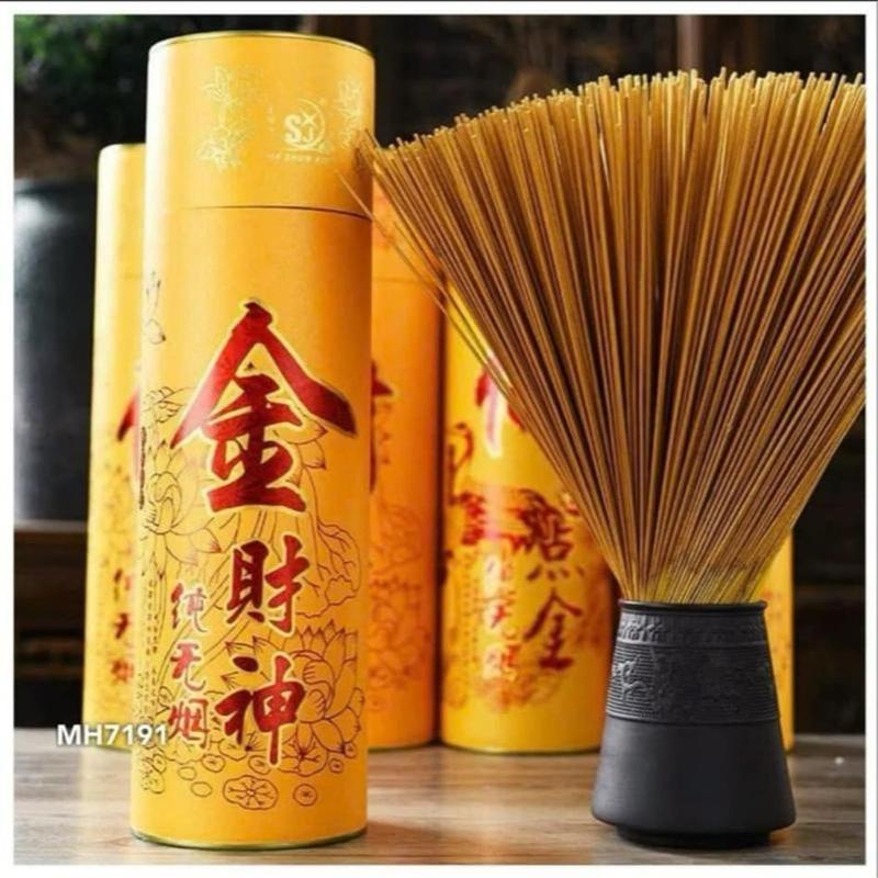  COMBO 1 - 2 hộp   khoảng 500 - 1000 que   Hương nhang thần tài chiêu tài lộc đón tết 1 hộp nhang khoảng 500 que ít khói không độc hại Dầu Thơm Phòng 