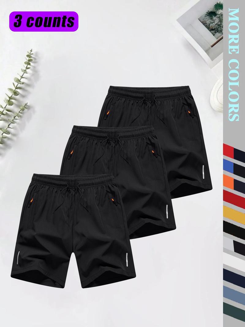 Product Introduction of Men's Solid Color Drawstring Waist Shorts, Casual Loose Pocket Track Shorts for Summer, Men's Bottoms for Daily Wear 1