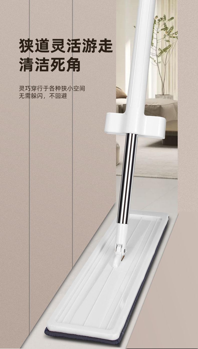 Product Introduction of Mop 2024 New Model Hands-Free Household Flat Dry and Wet Dual-Use One-Sweep Clean Set Lazy Mop Cleaning Artifact floor mop magic eraser window squeegee fur anatoly sticky 15