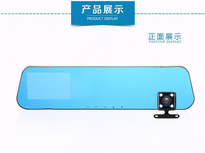 Product Introduction of 4.3-Inch Double Mirror Foreign Front and Rear Double Lens 4s Shop One Piece Dropshipping Rearview Mirror Hd Car Dvr 1080P 12