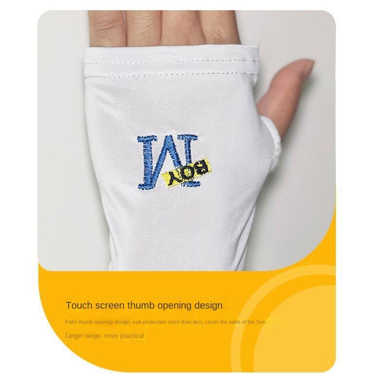 Product Introduction of M Logo Ice Silk Arm Sleeves - UV Protective Cooling Sleeves for Men and Women, Lightweight Breathable Sun Protection for Outdoor Activities, Trendy Summer Accessory 4