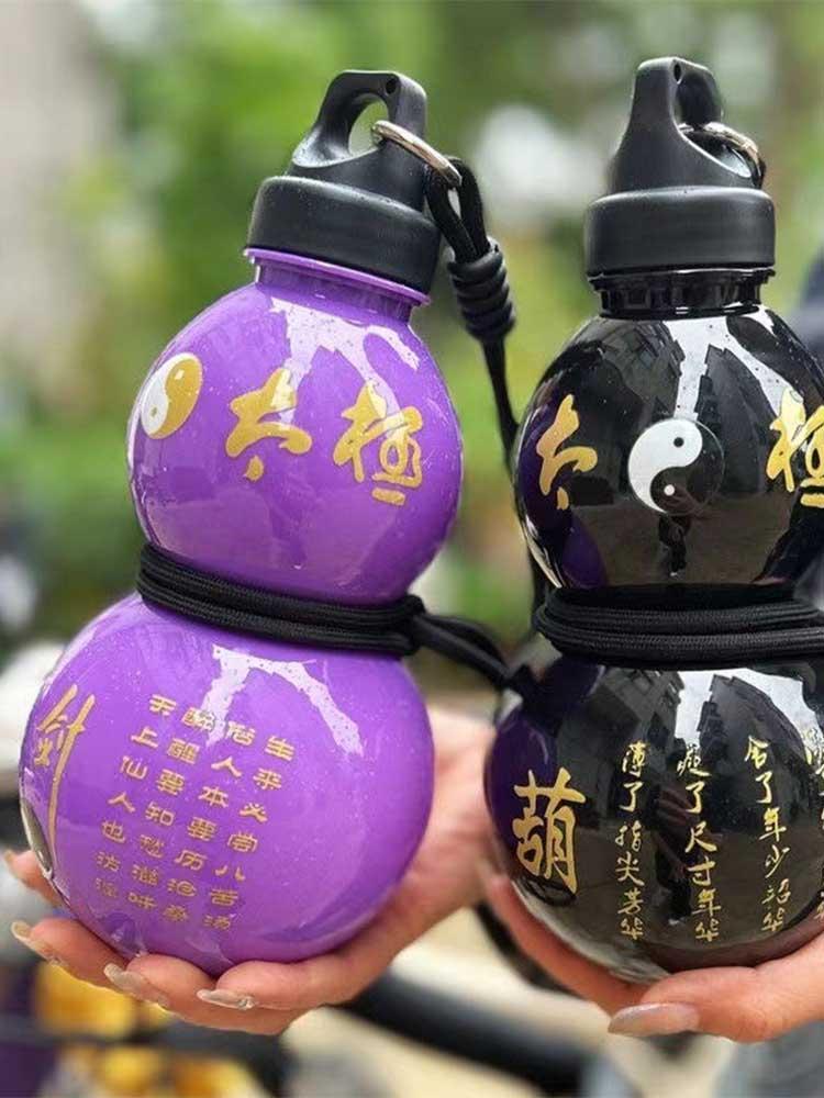Product Introduction of Chinese Style Balloon Shaped Water Bottles With Heart Shape Suitable For Sports And Travel DIY Balloon Shaped Design Stickers 20