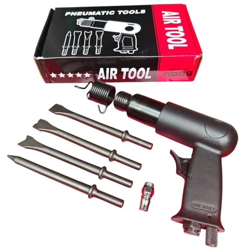 Máy Rung Đục Chuyên Trị Kẹt Cứng Cho Anh Em Làm Xe Thợ Cơ Khí