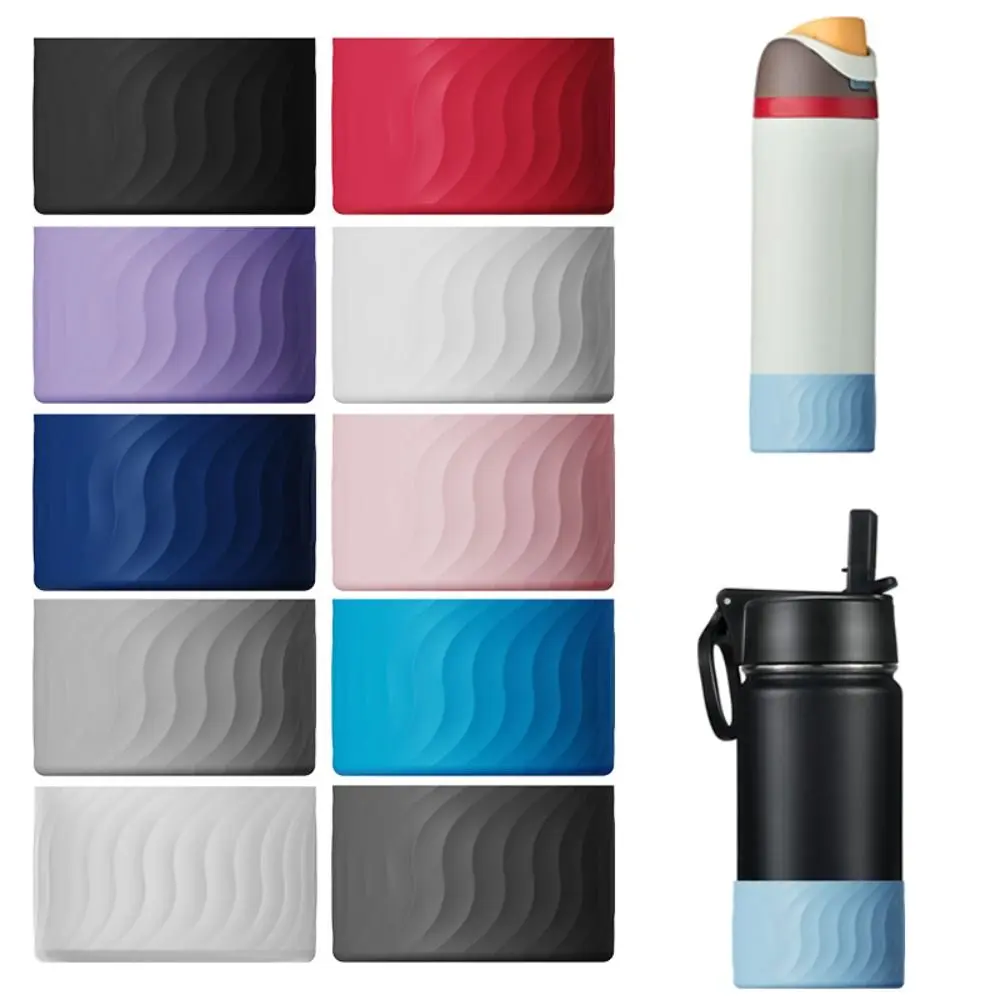 Soft 7.5CM Silicone Boot Bottom Sleeve Tumbler Water Bottle Protective Cover Accessories Protector Bottle Boot Sleeve for Stanley 40oz Tumbler Quencher Adventure and Ice Flow Flip 30oz 20oz