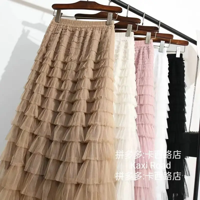 Váy Mùa Hè, Váy Tulle, Váy Bánh Xếp Lớp, Dành Cho Phụ Nữ, Hàng Mới Về 2024, Váy Sợi Trắng, Váy Dài, Hợp Xu hướng 1
