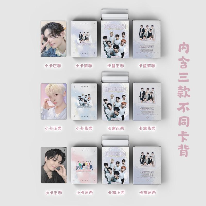 ENHYPEN Holographic Lomo Cards, 50-Piece Album Collection Polaroid Photo Card Set, Original Shiny Photocards with Instagram-Inspired Style for SUNGHOON & NI KI Fans - TikTok Shop Philippines ENHYPEN Holographic Lomo Cards, 50-Piece Album Collection Polaroid Photo Card Set, Original Shiny Photocards with Instagram-Inspired Style for SUNGHOON & NI KI Fans - TikTok Shop Philippines
