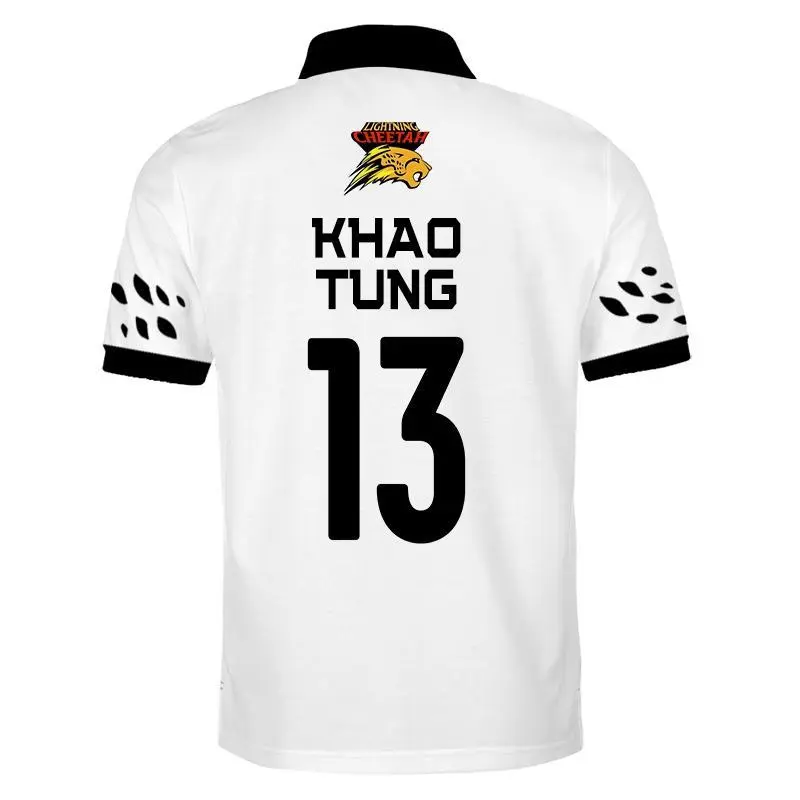 Áo sơ mi có cổ Cheetah Lightning, GMMTV STARLYMPIC, Ngôi sao 4