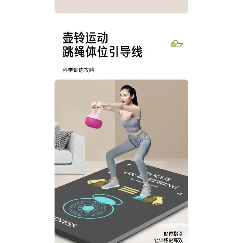 Thảm Tập Yoga, Hàng Có Sẵn Thảm Tập Thể Dục Gia Đình Unisex, Chống Sốc Và Hấp Thụ Sốc, Thảm Tập Squat Dày, Thích Hợp Cho Cân Bằng Tạ, Thảm Tập Thể Dục Cao Su Cao Su 2