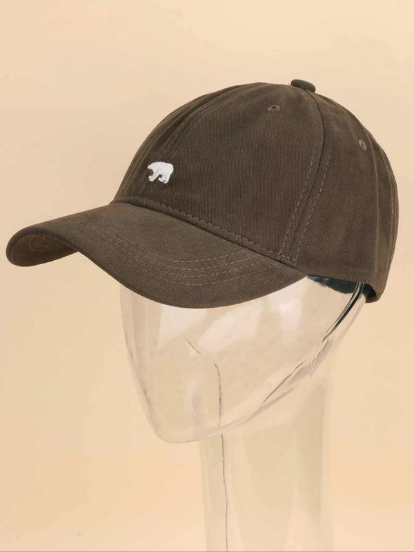 Unisex Casual Sportive Adjustable Baseball Cap, Street Style Trendy Baseball Cap, Fashion Hat for Men & Women for Party, Daily Clothing Decor, Trendy All-match Hat for Birthday Gift 3
